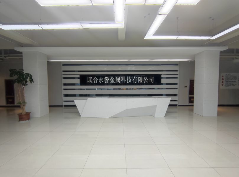 Porcellana Lianyungang Tiancheng Network Technology Service Co., Ltd. Profilo Aziendale