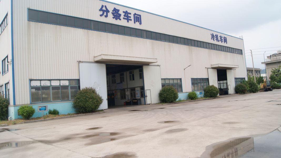 Porcellana Lianyungang Tiancheng Network Technology Service Co., Ltd. Profilo Aziendale